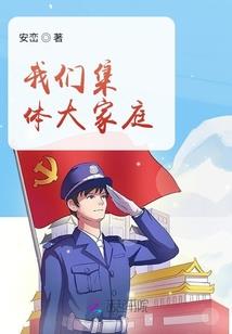 透光