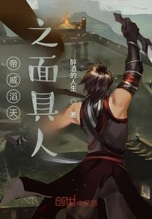 谢谢你爱过我，谢谢我爱着你