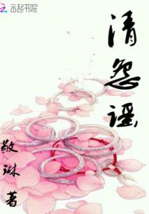 灵药释君狂