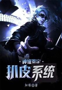 满城花恋歌
