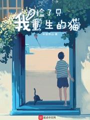 梦醒千界