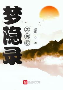 无鞘