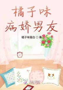 倾世绝恋之双生之咒