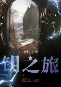 悠然见田园