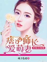 送你十里悲凉