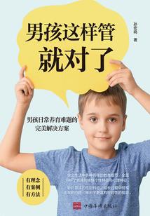 重回七零末