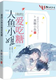 重生之终于不穷了