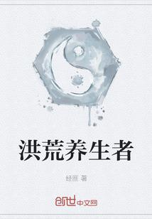 我可以等待