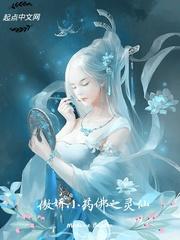 再给我十秒钟的回忆