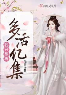 风逐逾惘