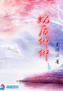 神道王