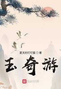 夕照