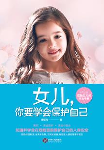 鸿蒙图