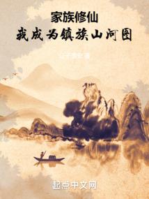 废墟里的光明