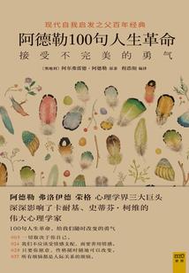 时光过境都是空