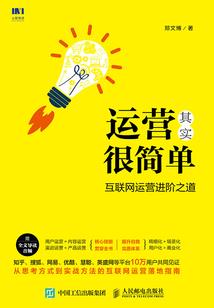 我界唯尔吾不孤