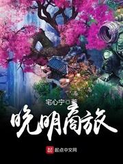 易剪青萝