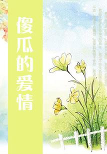 系统的锅我不背