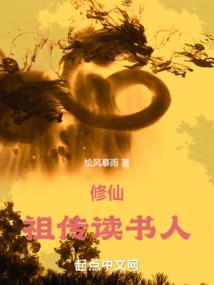 独家宠溺，小叔别生气
