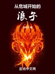 EXO之那些年遇见你