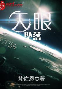 百里杜鹃