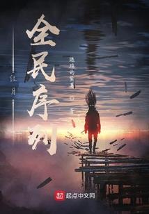 身为王
