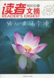 我执古念封天道