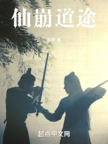 我怀念三百年前的生活