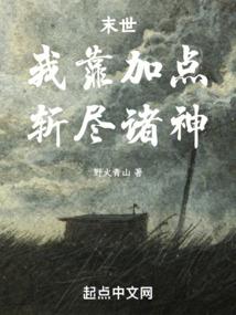 烂片女王的逆袭