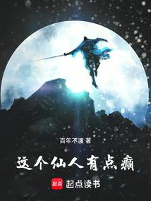 把烟灭了