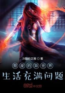 生存进化：从巨齿鲨幼崽开始