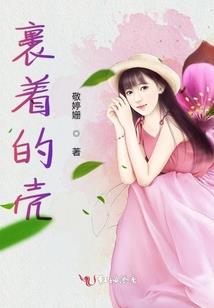 对爱重来不客气