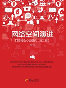 买灵魂卖命运