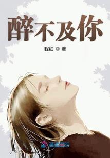 准备杀龙