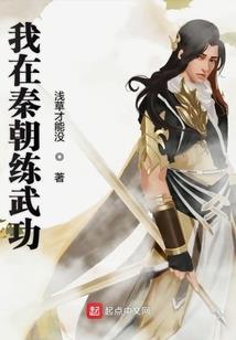 失联31天