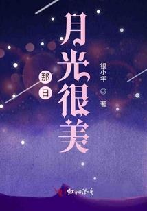 穿越次元我为王