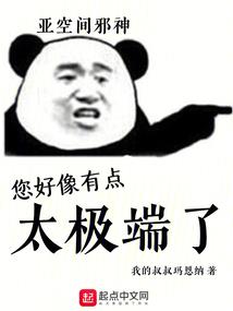 同学盲盒：我的黑科技公司被曝光