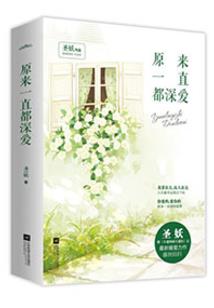 观想神光