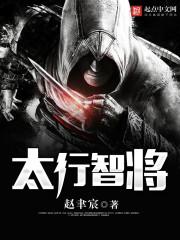 时光暗流