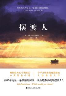 斗罗：我的武魂是异火