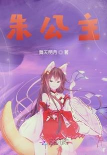 玄幻世界的老爷爷