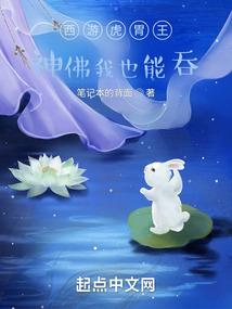 有时落花至