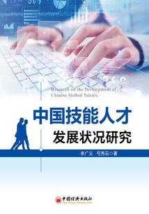 用游戏来弥补