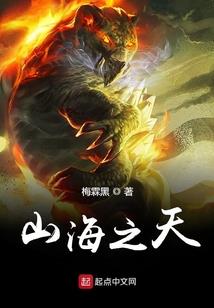 萌蛋闯天下