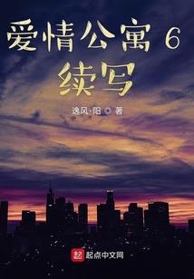 腹黑校草vs倔犟甜心