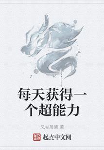 星死