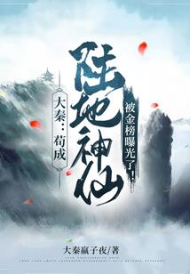 长生乐