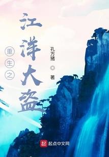 首富从物价贬值百万倍开始