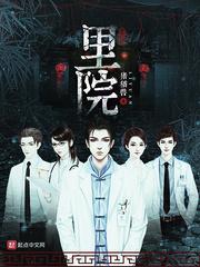 无尽之地edge