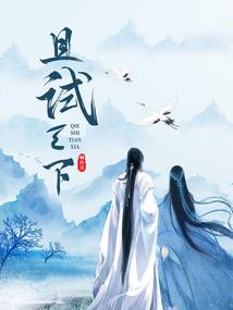 重生之回到初中当女王